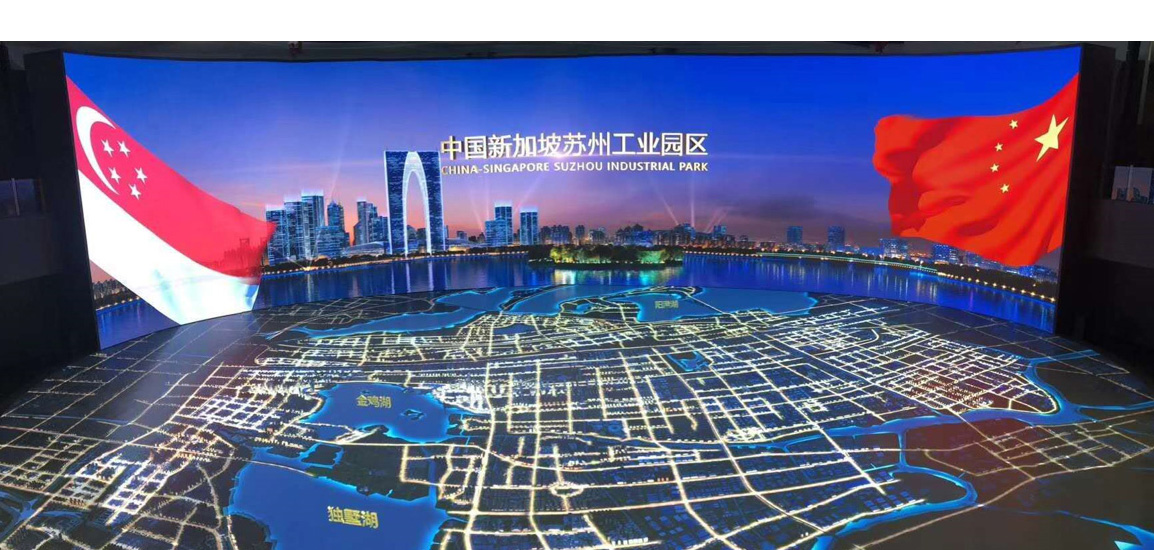 明星項目案例